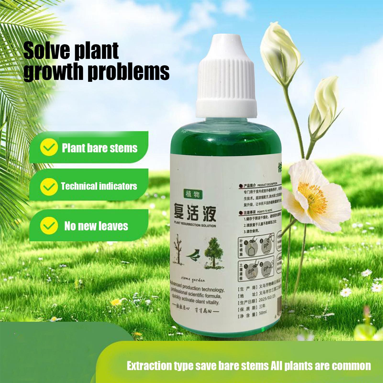 Root Stimulator Liquid - 식물 뿌리 영양 비료 50ml 유기농